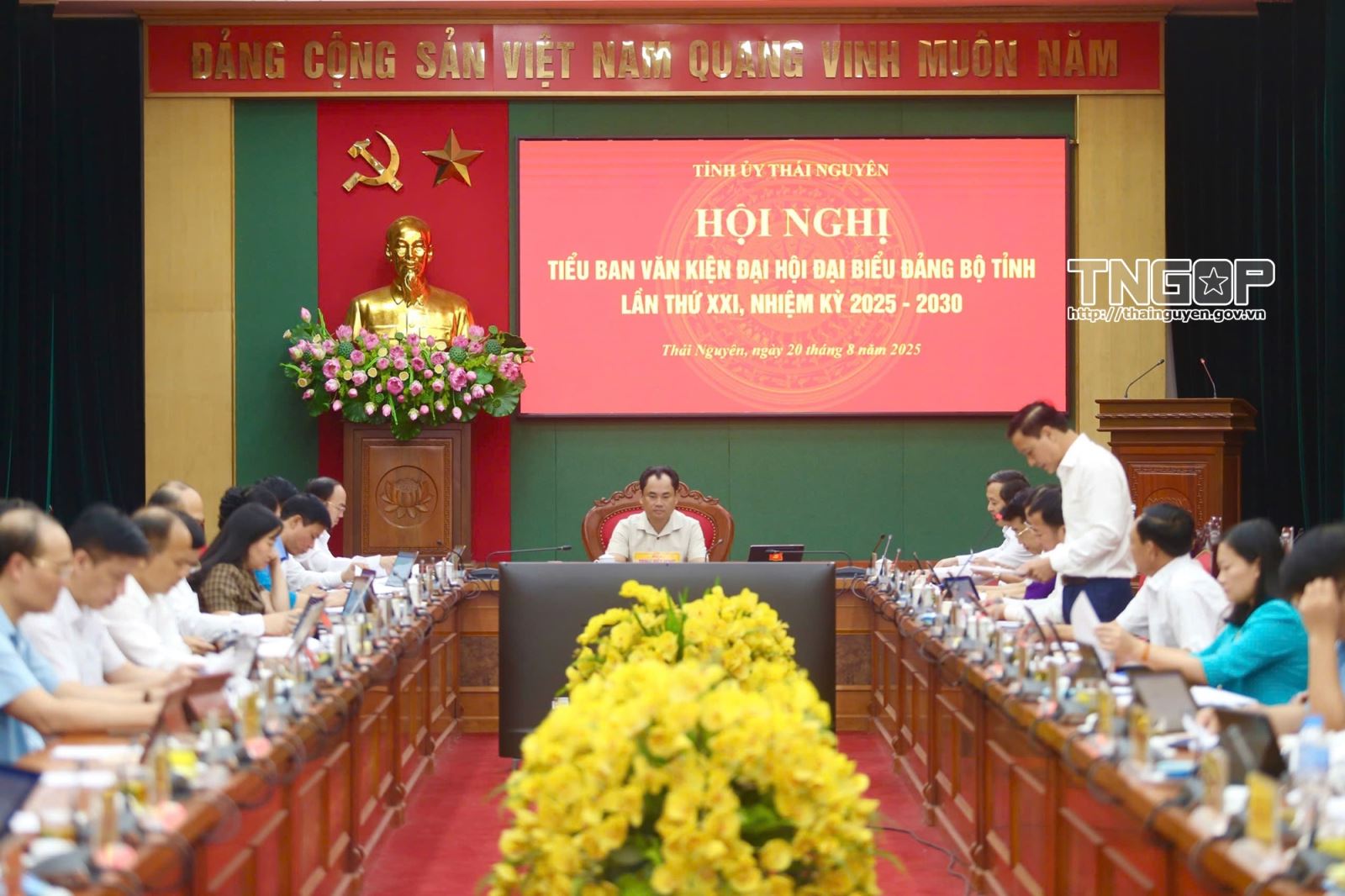 Kịp thời điều chỉnh, bổ sung chỉ tiêu để hoàn thiện Văn kiện trình Đại hội đại biểu Đảng bộ tỉnh Thái Nguyên, nhiệm kỳ 2025 - 2030